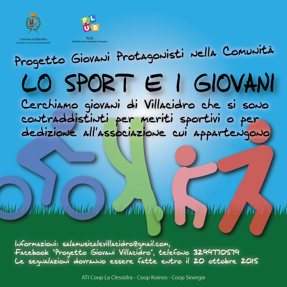 sport-giovani-1